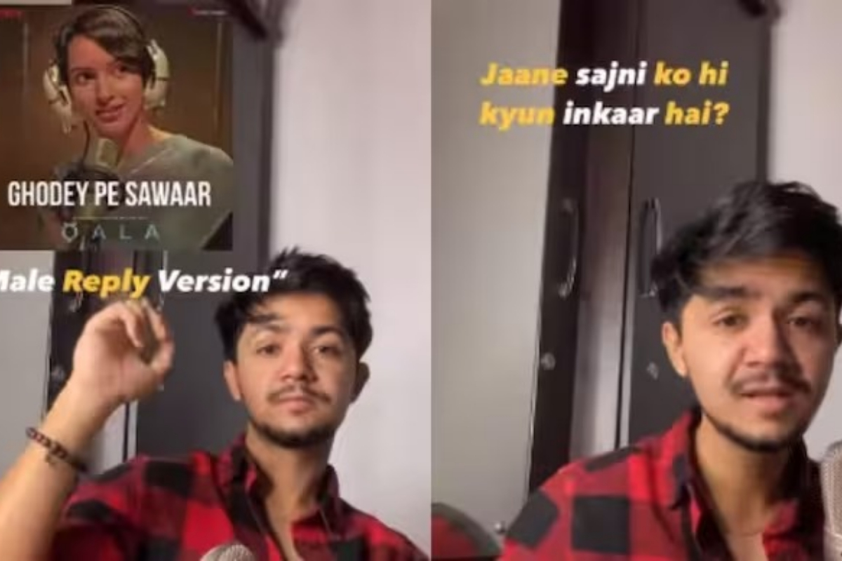 Ghodey Pe Sawaar