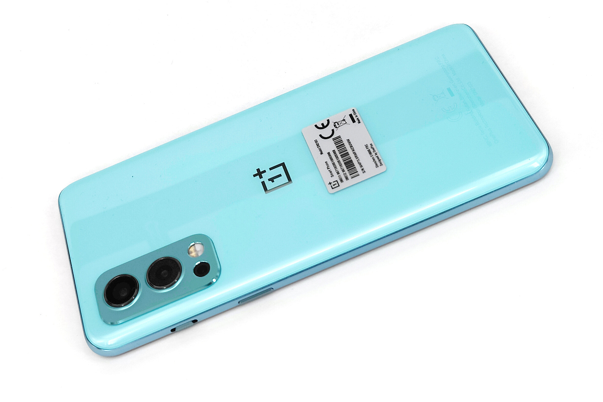 OnePlus Nord C300 price in Pakistan