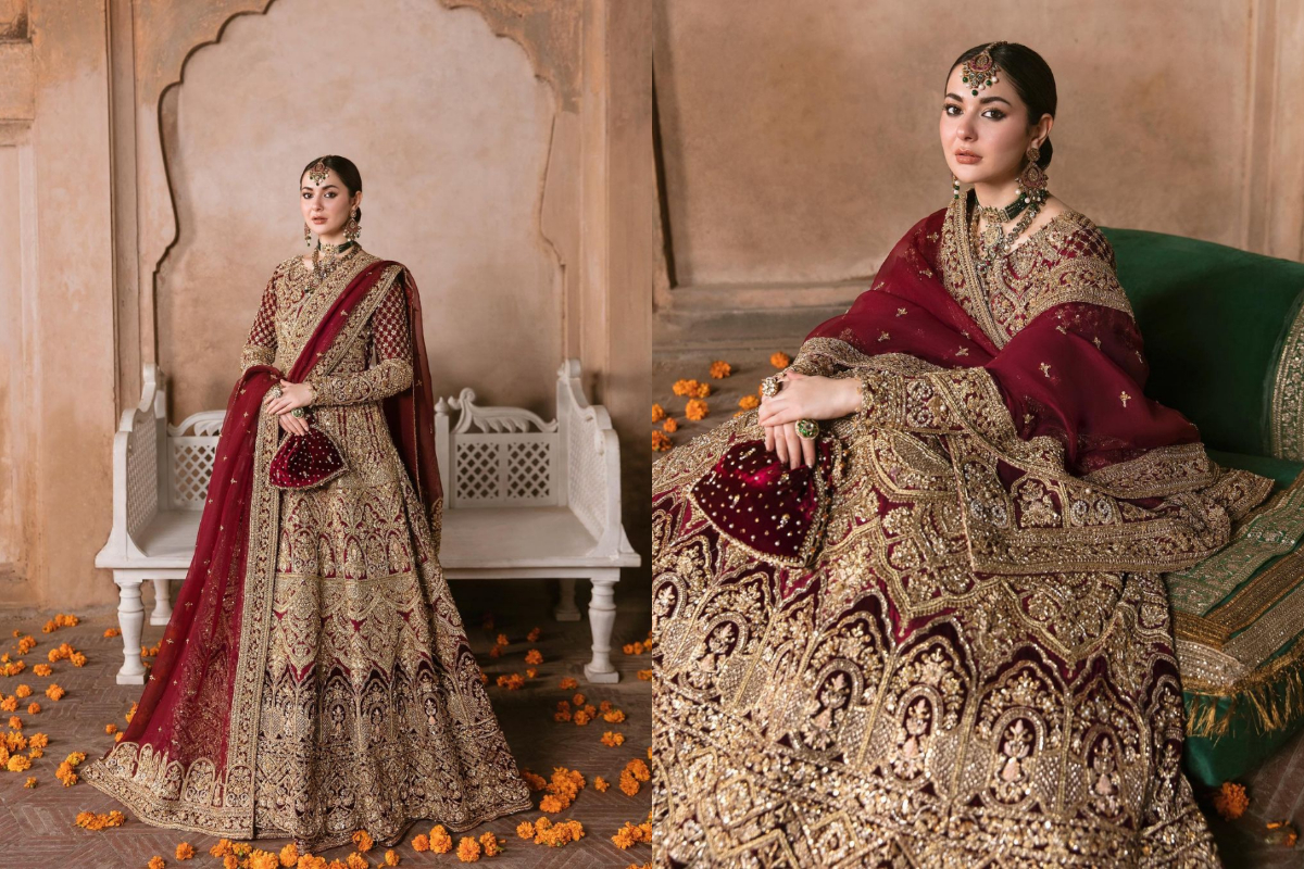 Hania Aamir