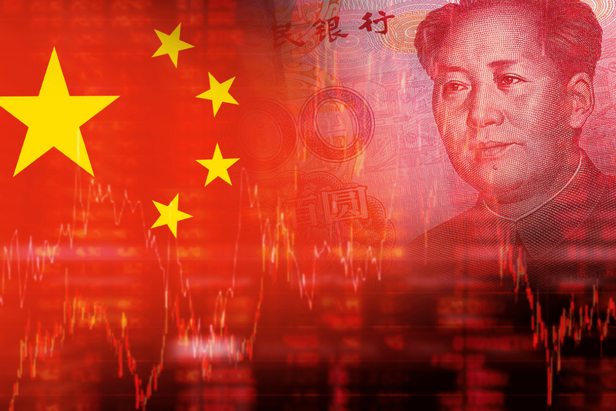 china yuan