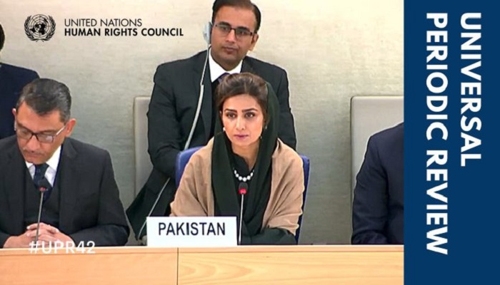 Hina Khar Universal Periodic Review