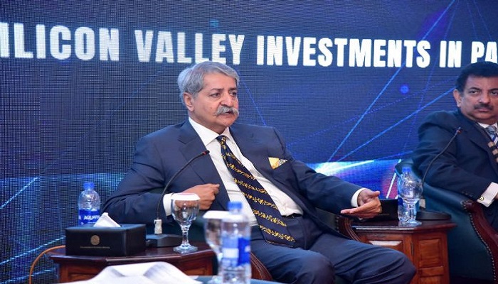 Commerce Minister Naveed Qamar