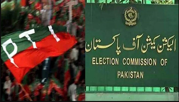 ECP PTI