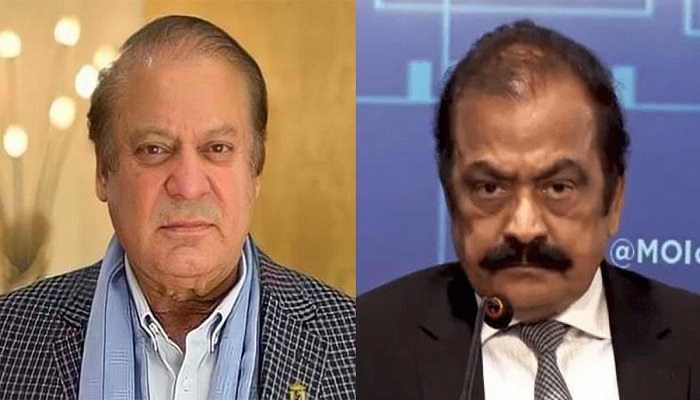 Nawaz Sharif Rana Sanaullah