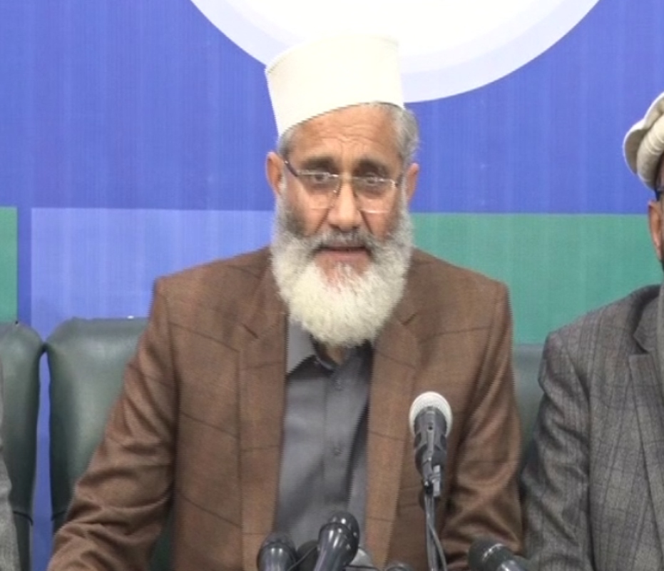 JI Youm-e-Tashakkur