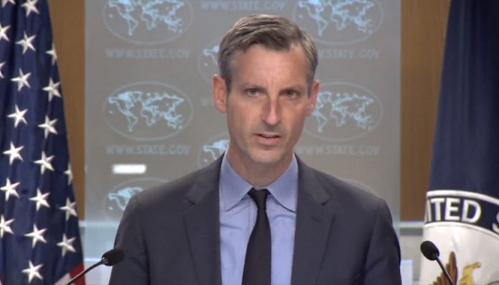 US State Department report