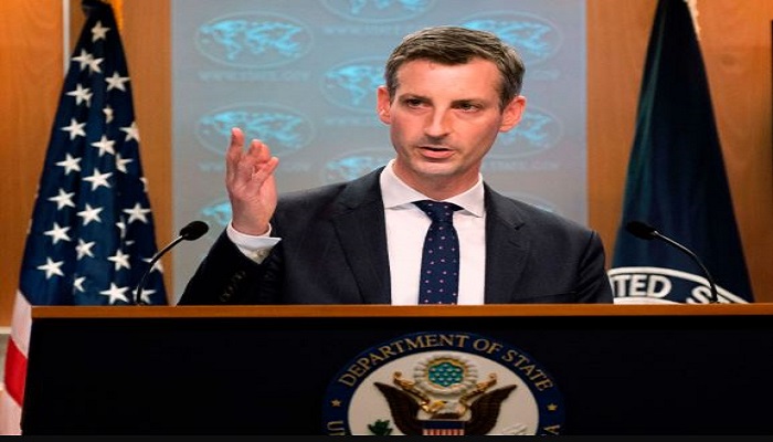 US State Deptt