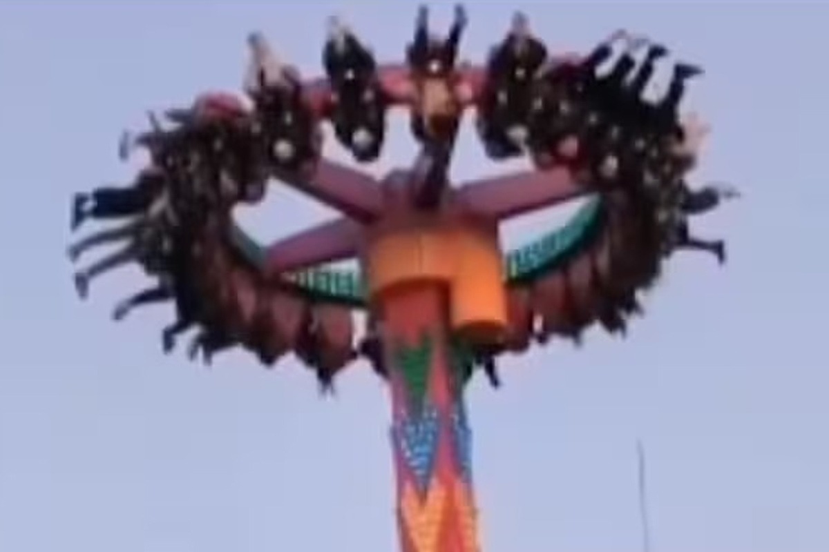 amusement park