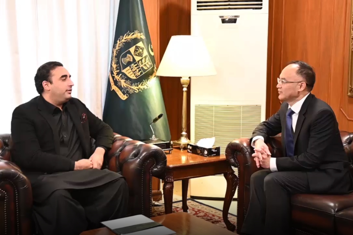 Bilawal