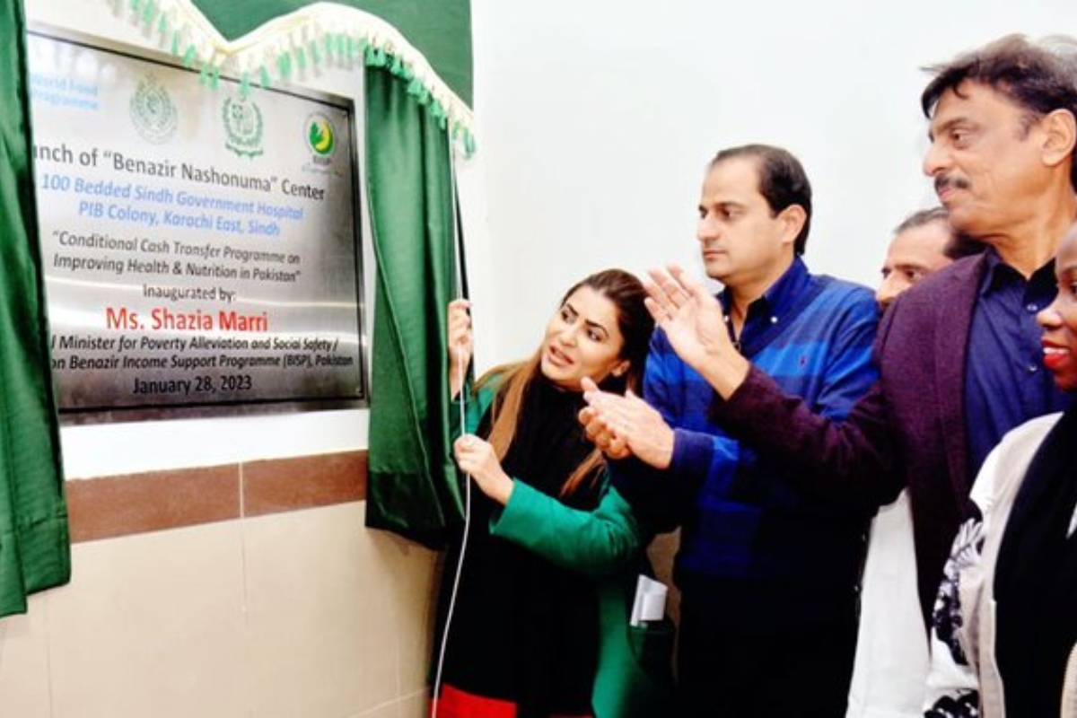 Shazia Marri inaugurates
