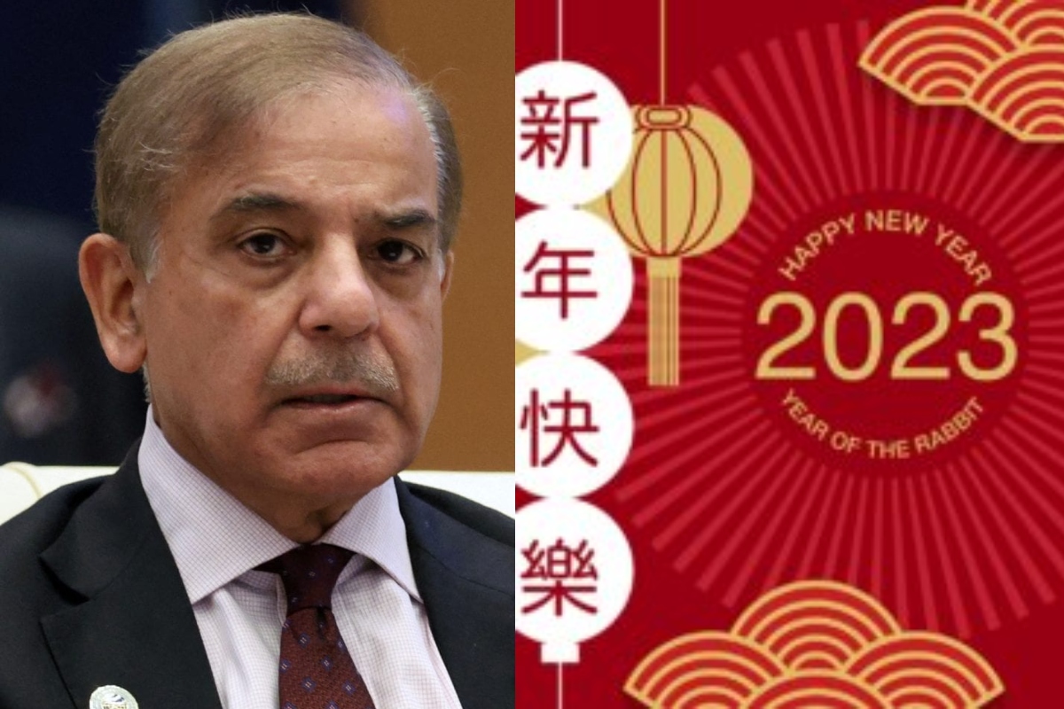Chinese New Year
