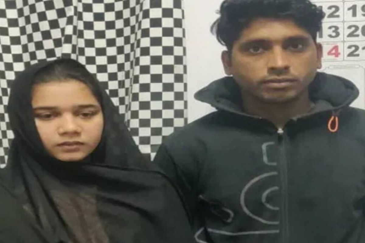 Pakistani girl