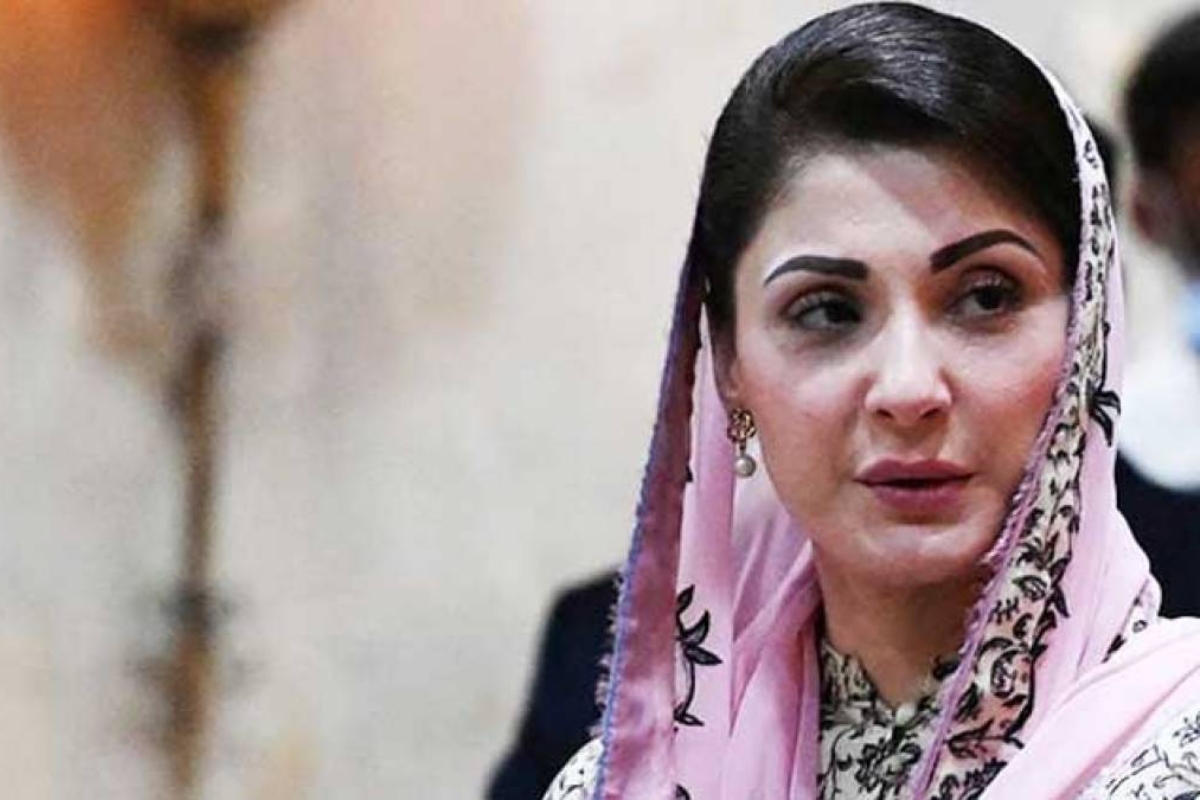 Maryam Nawaz