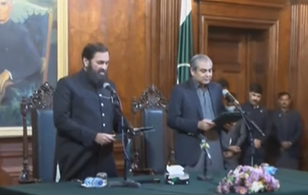 Mohsin Naqvi
