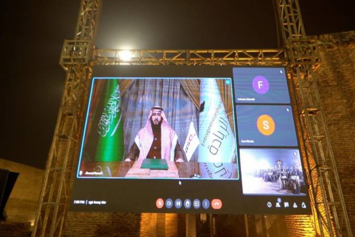 Saudi Arabia