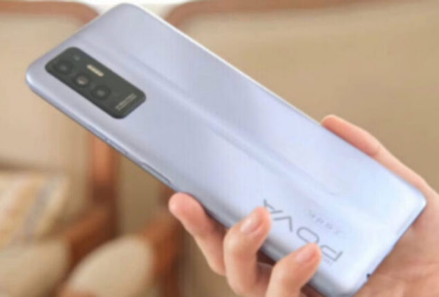 Tecno Pova 2 price in Pakistan
