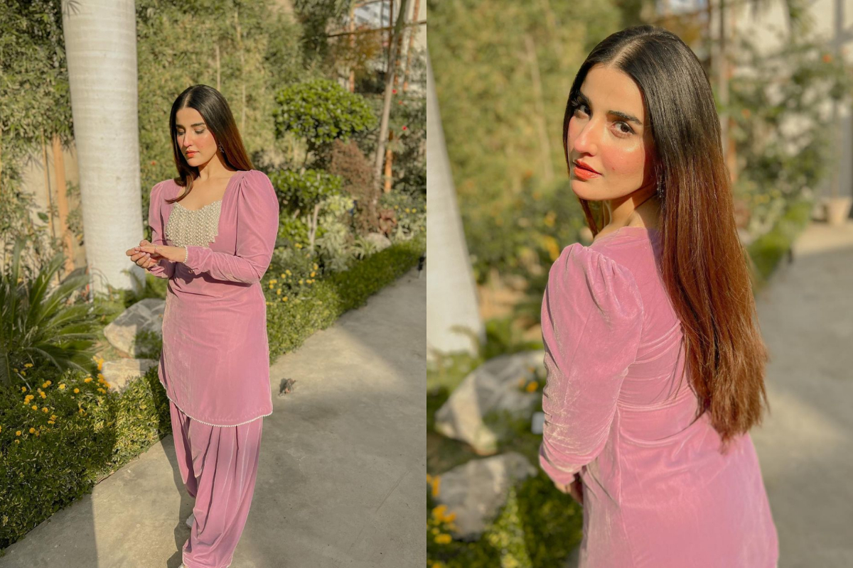 Hareem Farooq