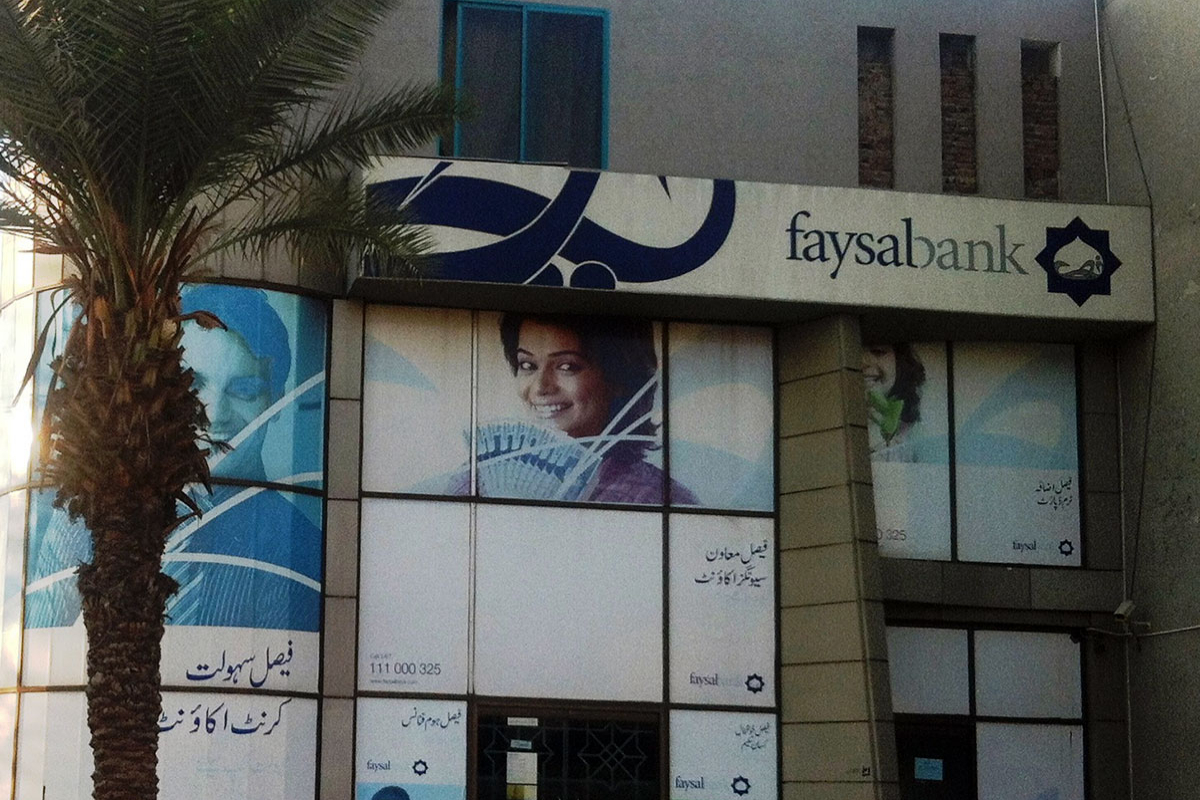 Faysal Bank