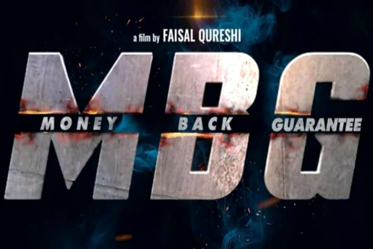 Money Back Guarantee
