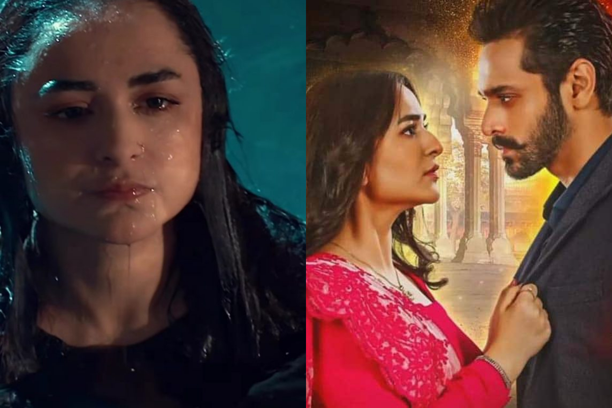 Yumna Zaidi
