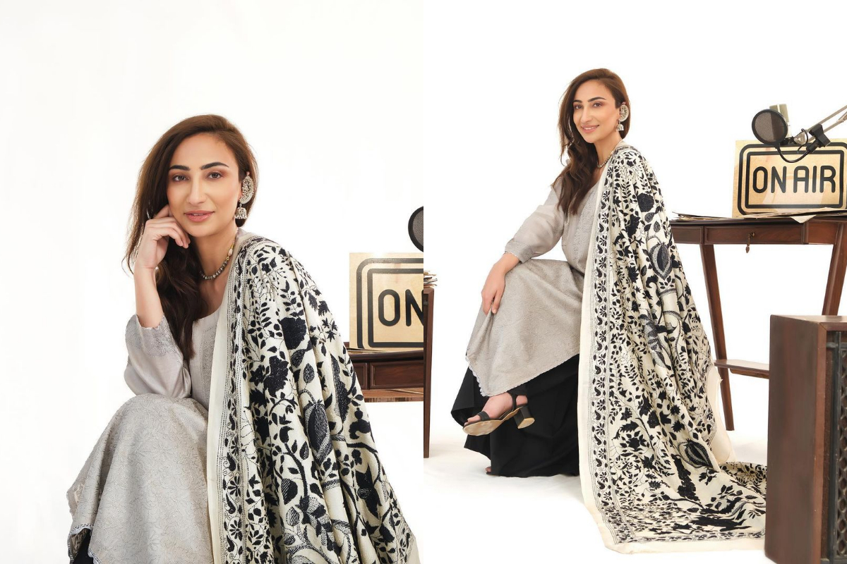 Anoushey Ashraf