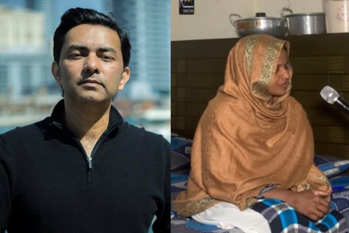 Sajjad Ali