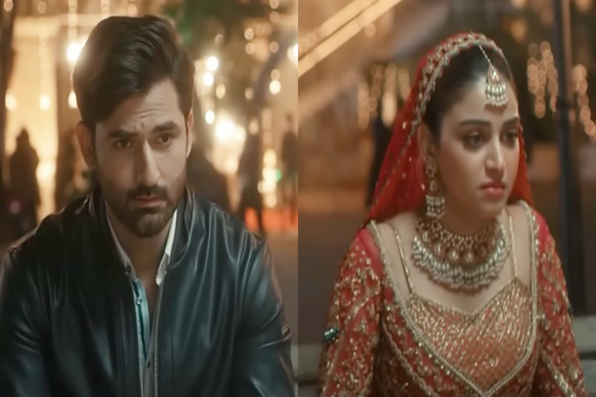 Mann Aangan
