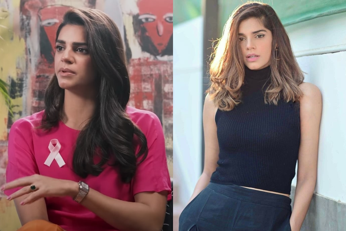 Sanam Saeed