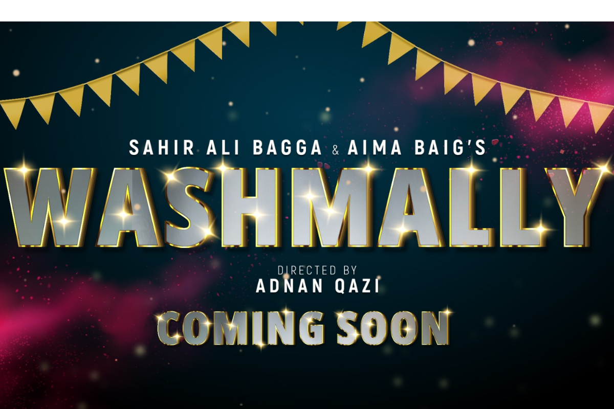 Sahir Ali Bagga