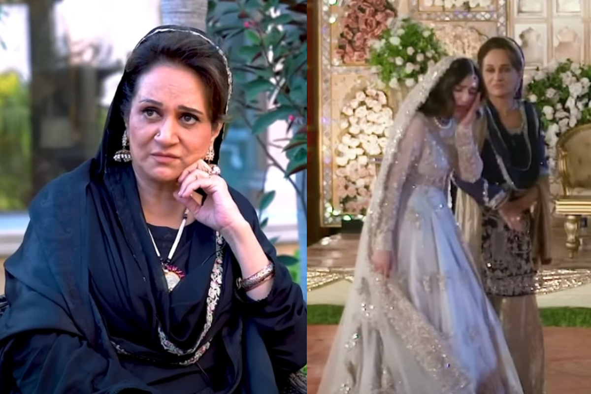 Bushra Ansari