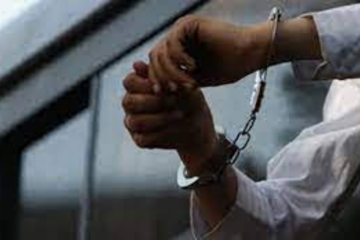 FIA Cybercrime