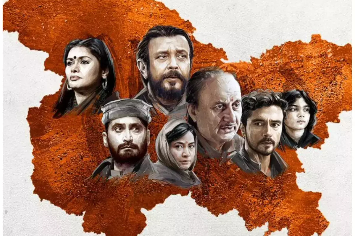 The Kashmir Files