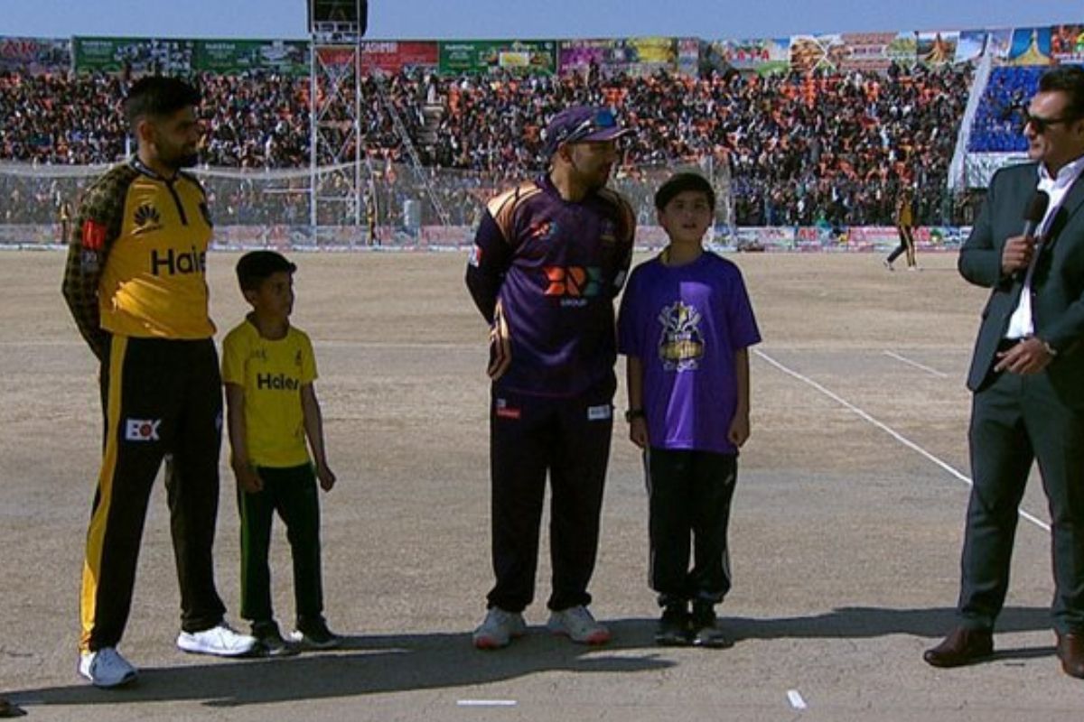 exhibition game Quetta