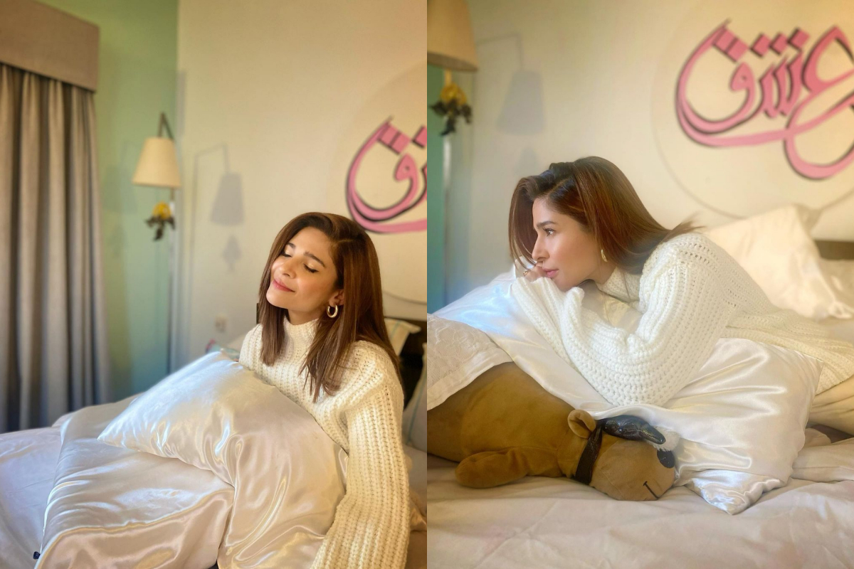 Ayesha Omar