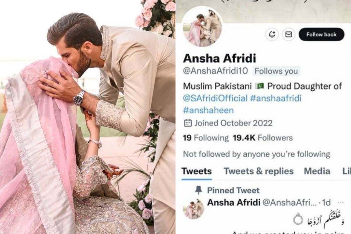Ansha Afridi