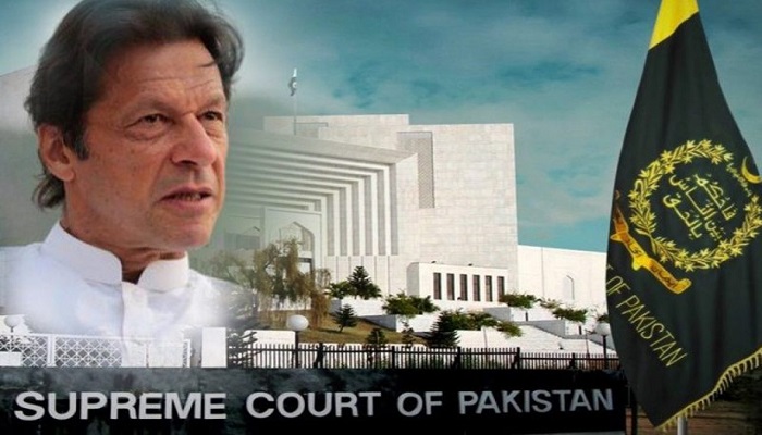 SC NAB amendments case