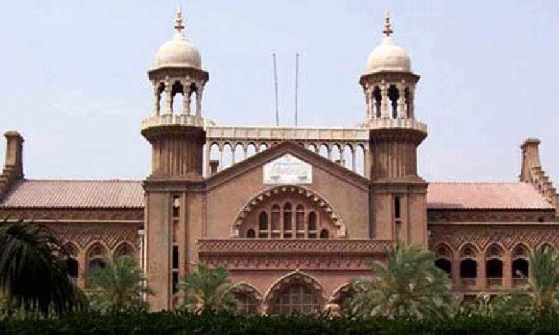 Court reserves