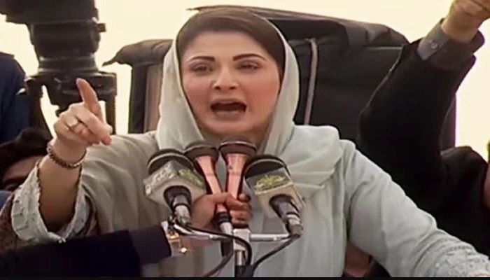 Maryam Nawaz insulting judges, gen