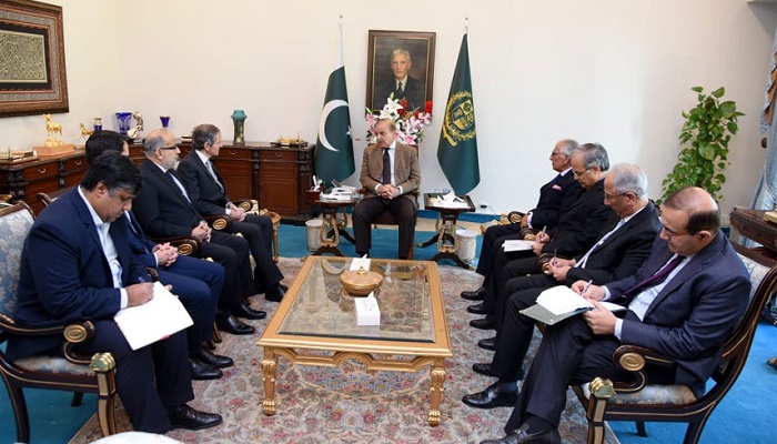 PM Shehbaz IAEA