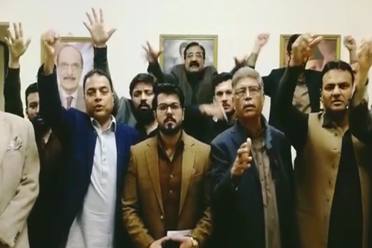 PML-Q jail bharo
