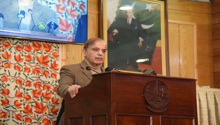 PM Shehbaz Kashmir Day