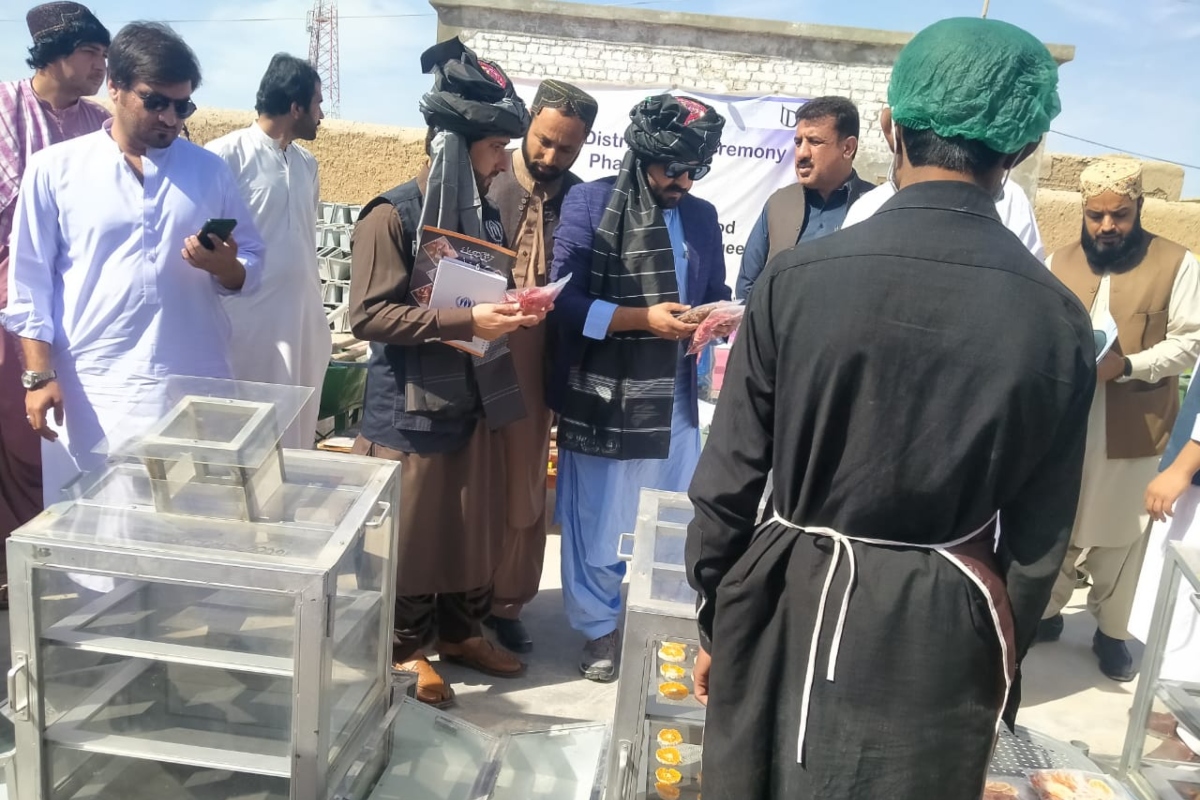 Afghan refugees
