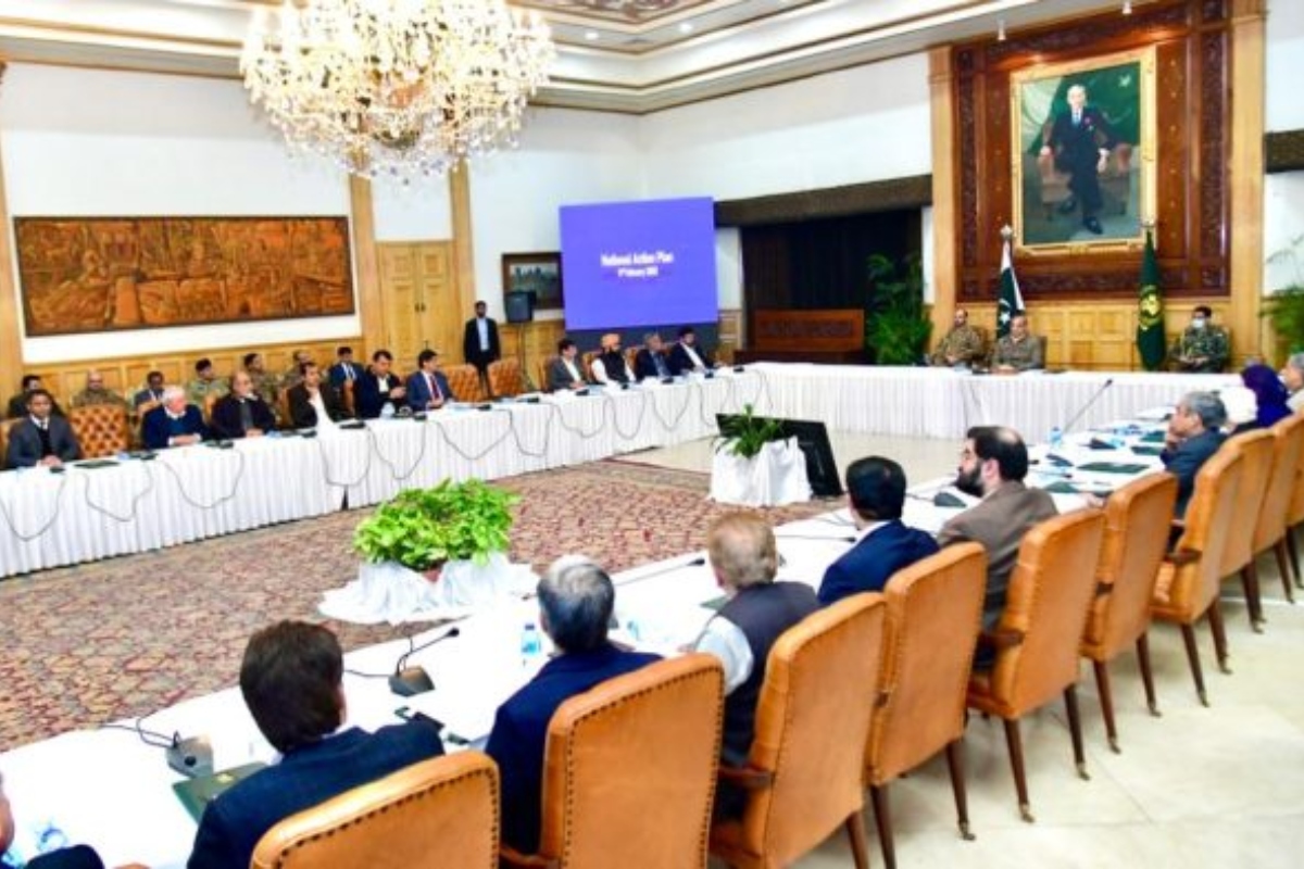 Apex Committee