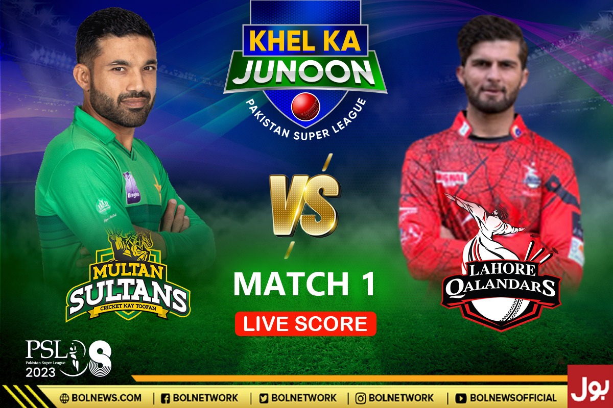 PSL Live Score Update | Lahore Qalandars vs Multan Sultans Live Score | KK vs LQ Match 1