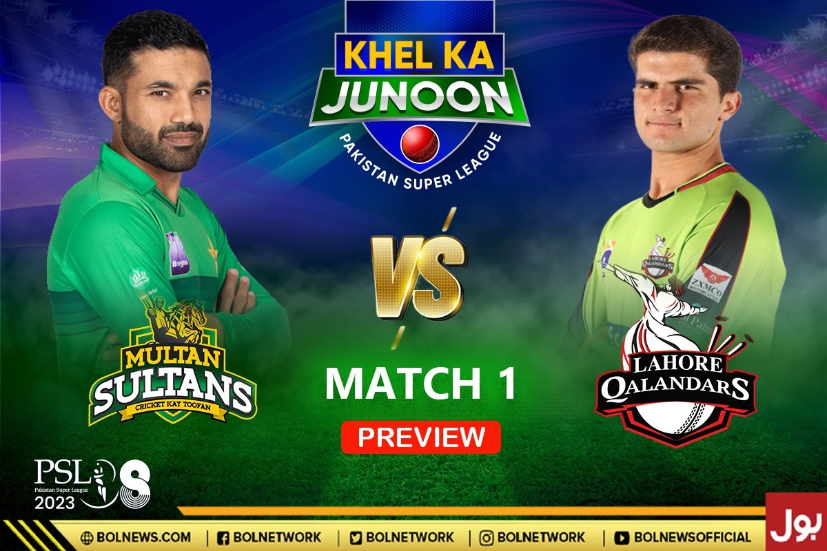 PSL 2023: Multan Sultans vs Lahore Qalandars Match 1 Preview | Prediction, Head-to-head