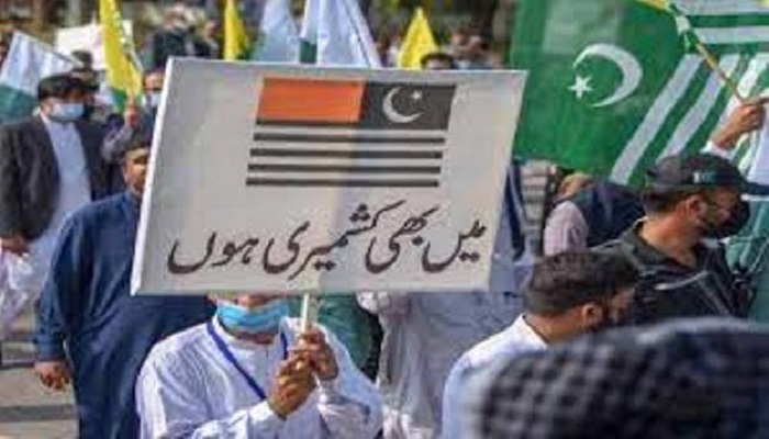 Kashmir Solidarity Day