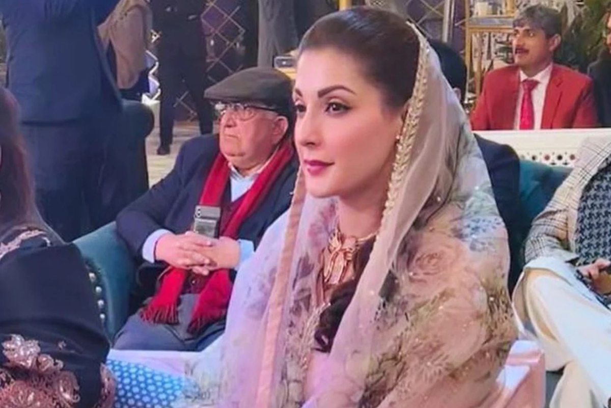 Maryam Nawaz