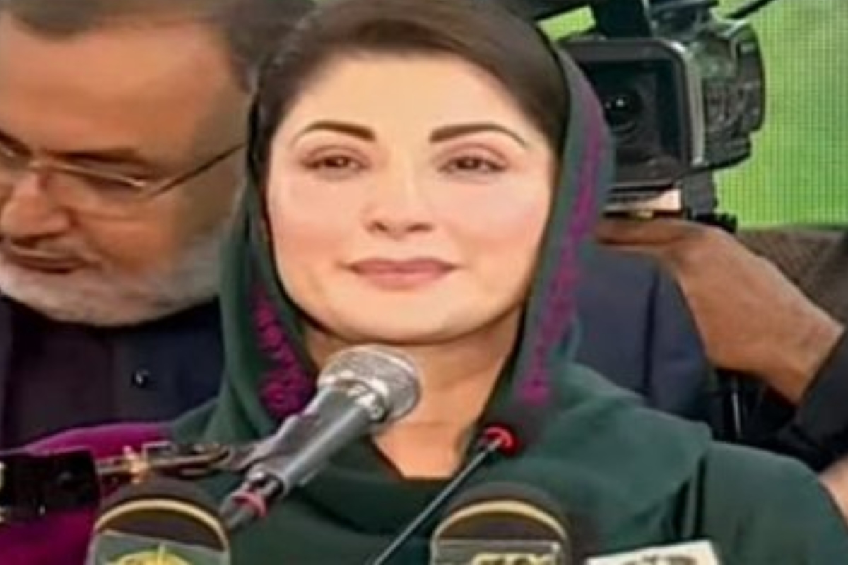Maryam Nawaz