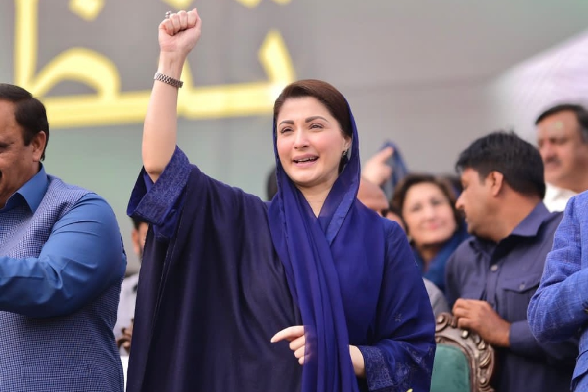 Maryam Nawaz