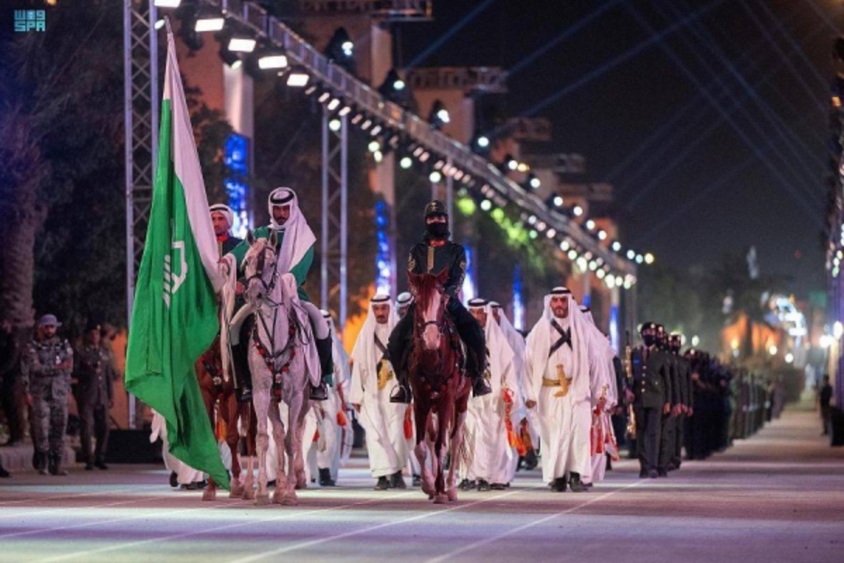 Saudi